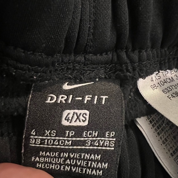 Nike track suit - Picture 2 of 4